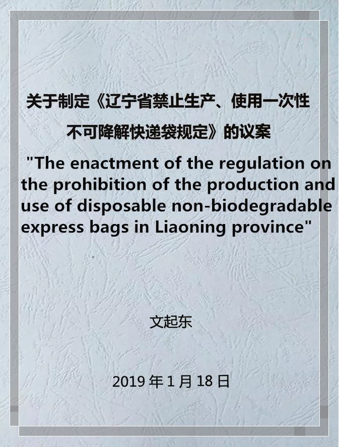 QQ图片20190128083325_副本 QQ图片20190128083325_副本