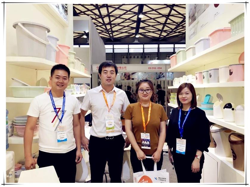 微信图片_20190730165527 微信图片_20190730165527