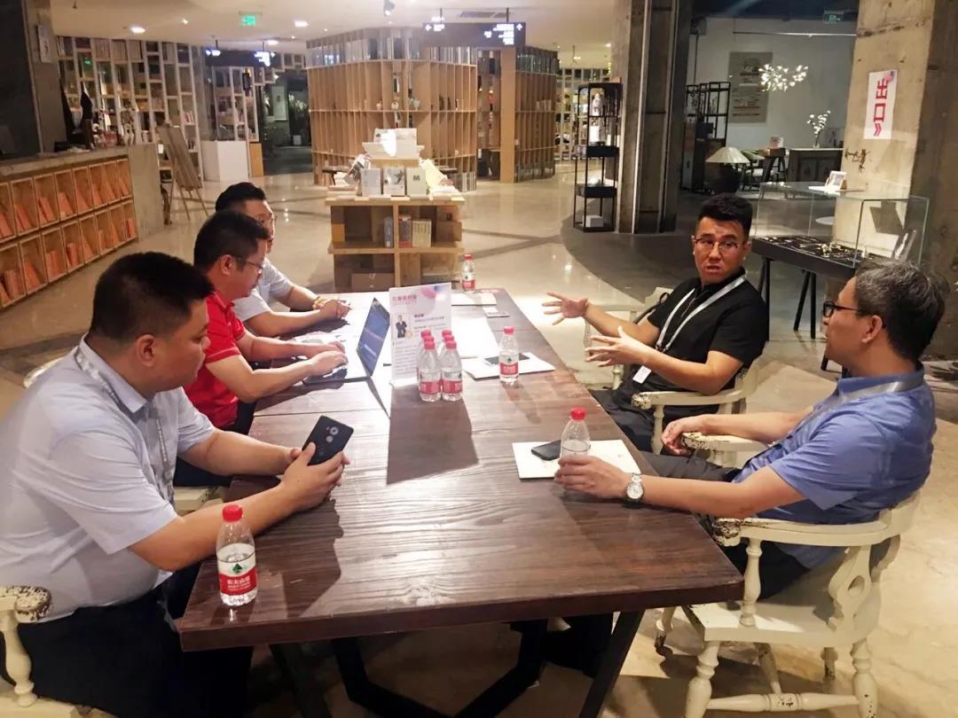 微信图片_20190831143149