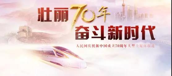 微信图片_20191031170850 微信图片_20191031170850