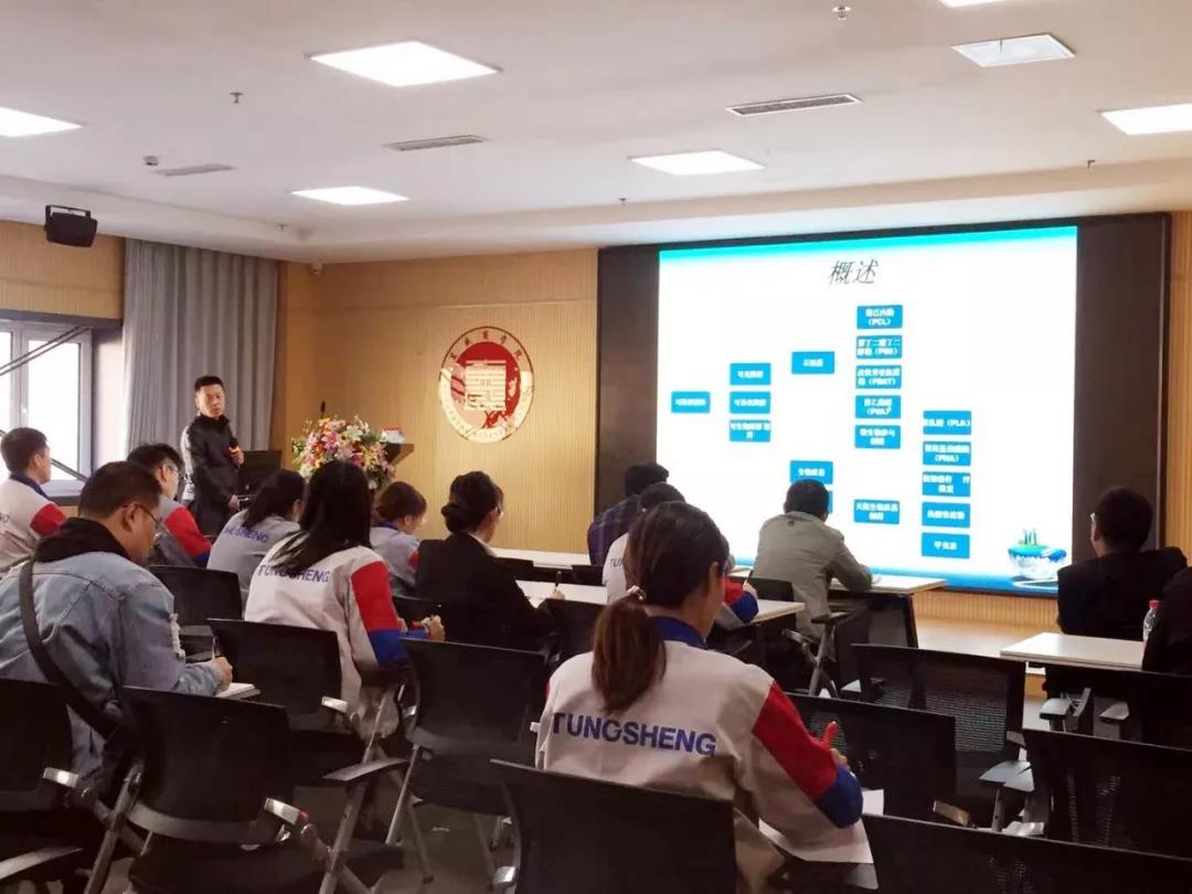 微信图片_20191101105909 微信图片_20191101105909