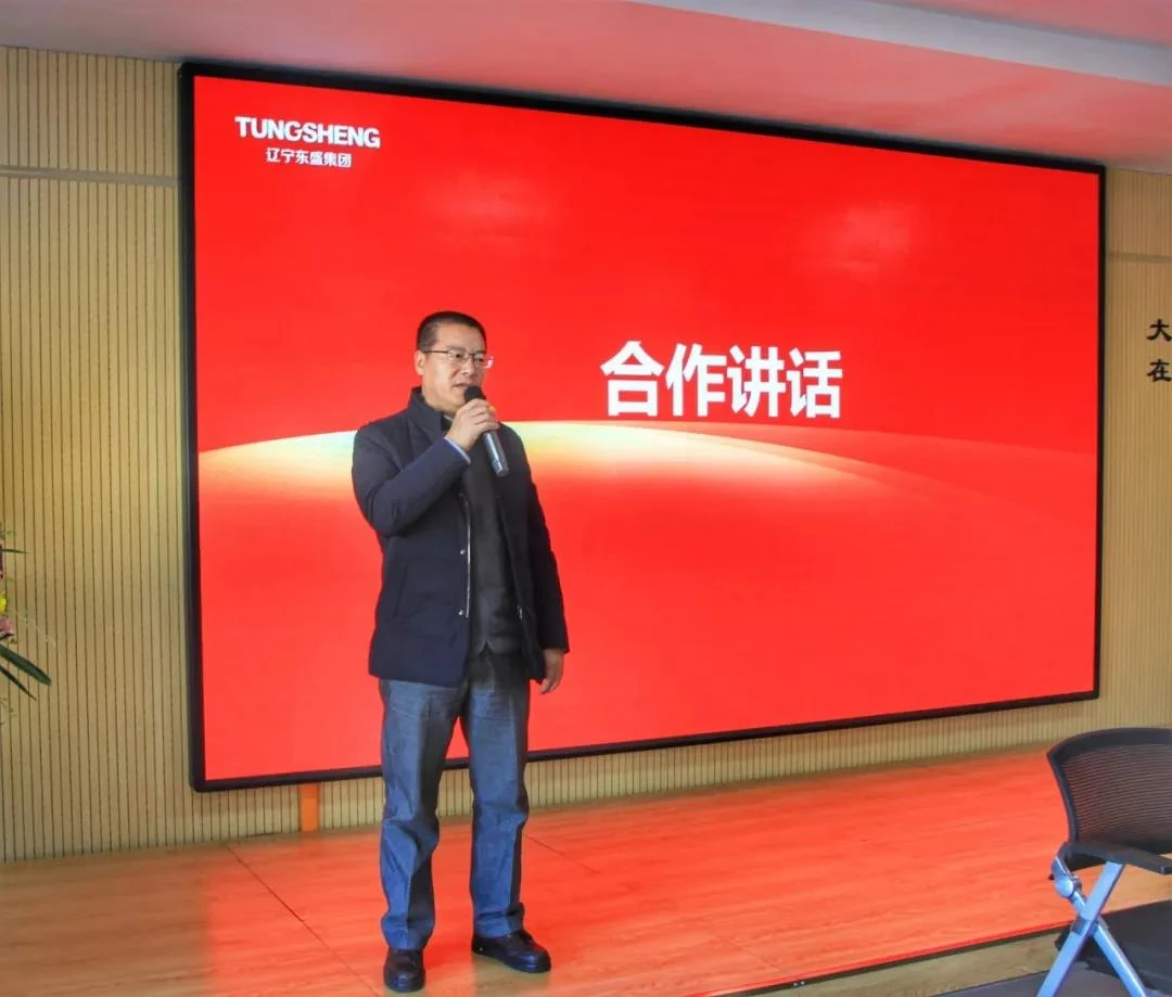 微信图片_20191204140923 微信图片_20191204140923