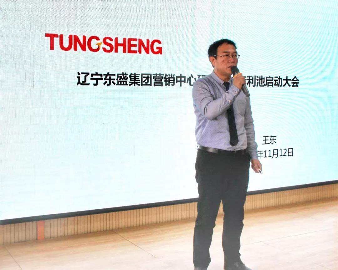 微信图片_20191204140919 微信图片_20191204140919