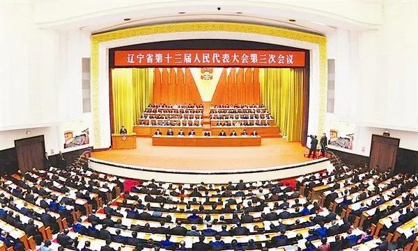 微信图片_20200121131126 微信图片_20200121131126