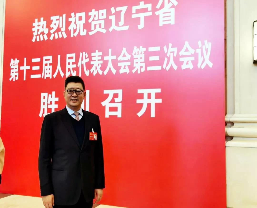 微信图片_20200121131129 微信图片_20200121131129