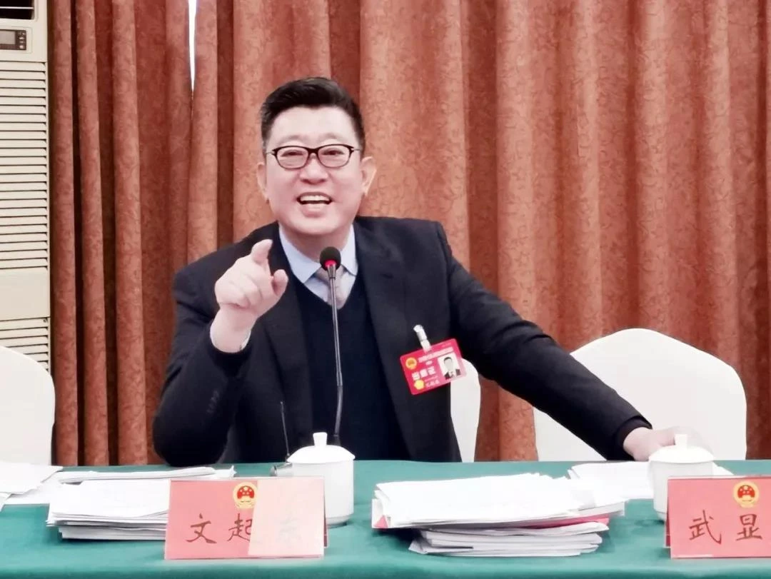 微信图片_20200121131134 微信图片_20200121131134