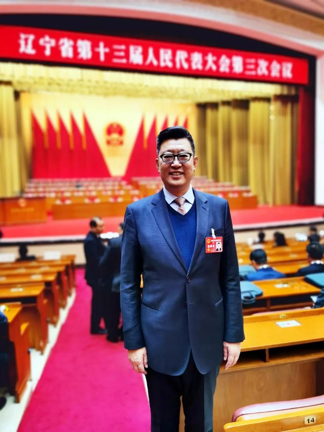 微信图片_20200121131138